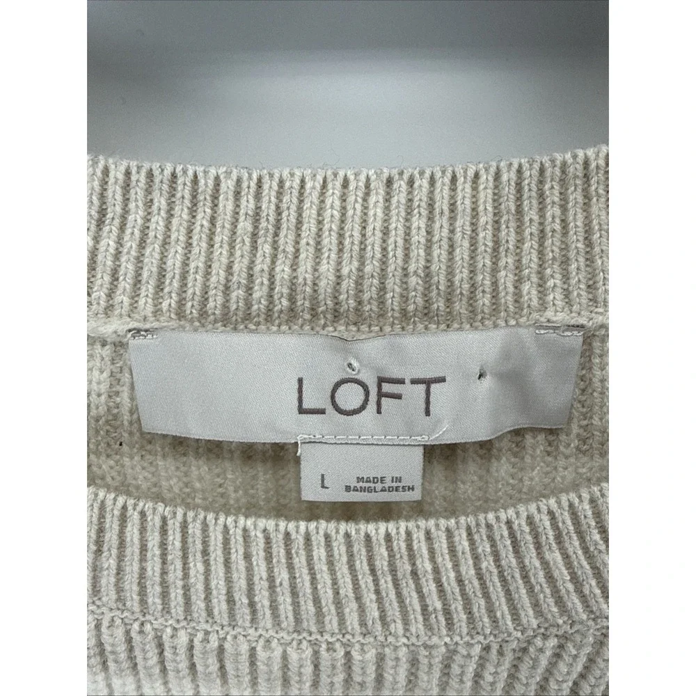 Loft Striped Shoulder Button Wedge Sweater Soft Sandstone‎ Women's L